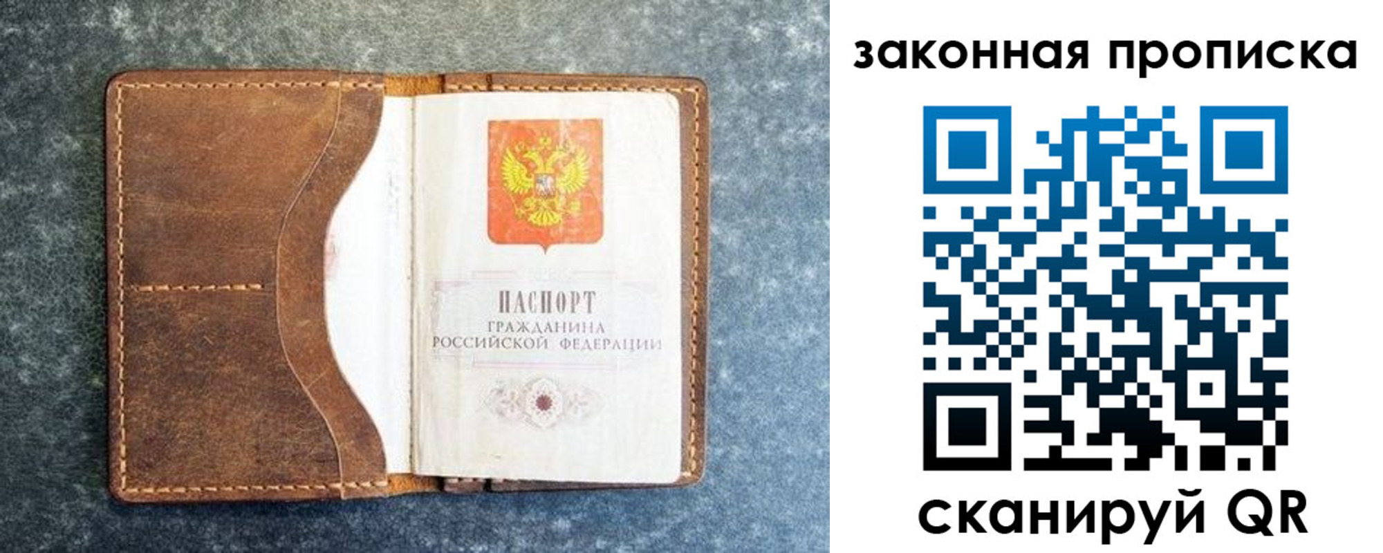 форма 3 в Алексине