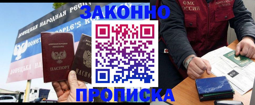 регистрация для дет. сада в Алексине